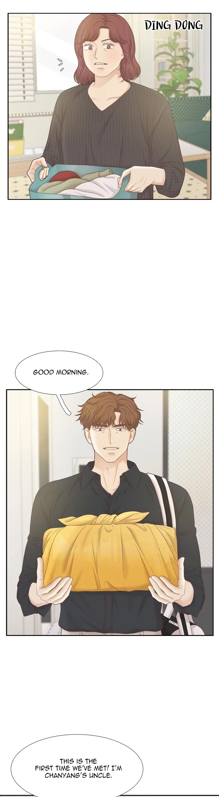 Girl's World Chapter 398 page 19 - Chapter 398: 397 - PART 2.182