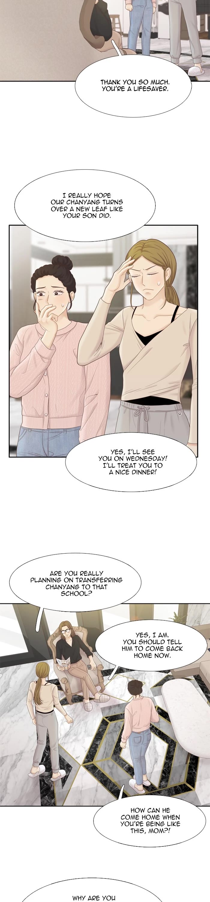Girl's World Chapter 398 page 32 - Chapter 398: 397 - PART 2.182