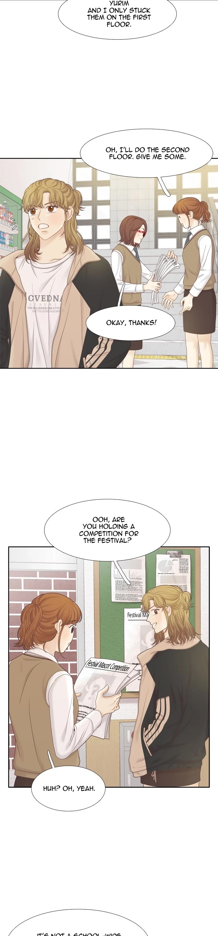Girl's World Chapter 399 page 13 - Chapter 399: 398 - PART 2.183