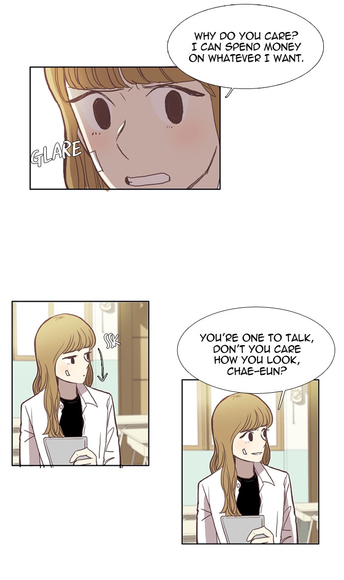 Girl's World Chapter 40 page 12 - Chapter 40: 40 - THE AND
