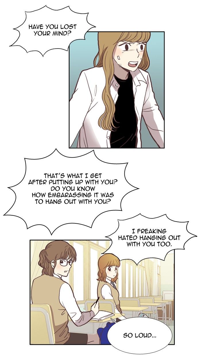 Girl's World Chapter 40 page 17 - Chapter 40: 40 - THE AND