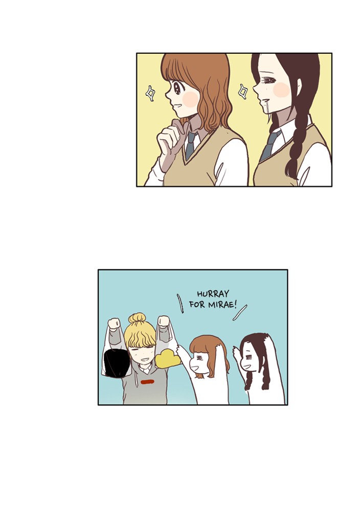 Girl's World Chapter 40 page 26 - Chapter 40: 40 - THE AND