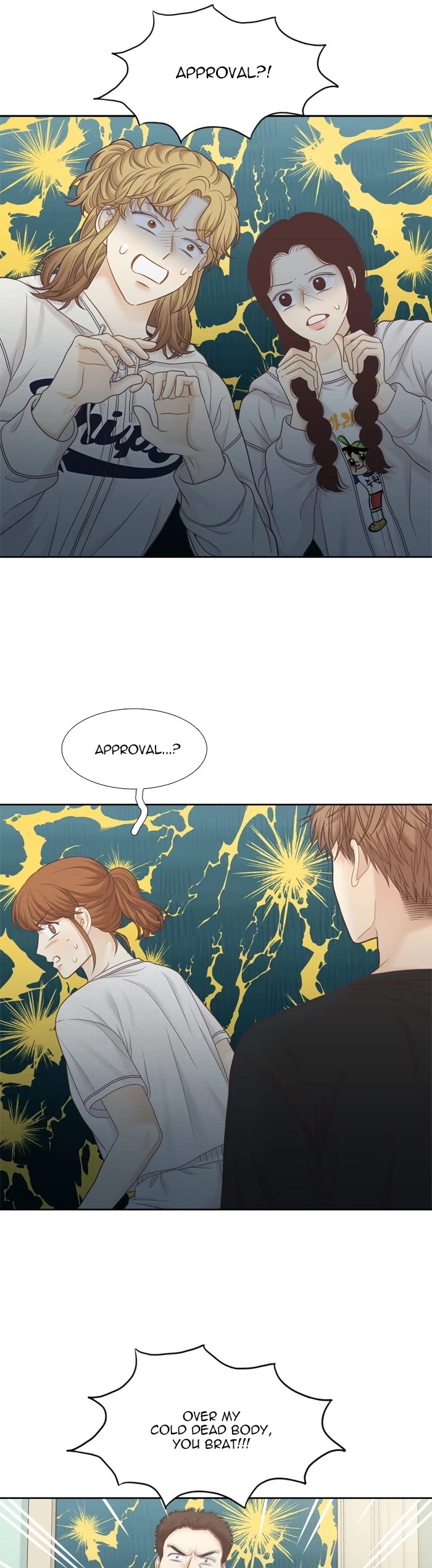 Girl's World Chapter 400 page 15 - Chapter 400: 399 - PART 2.184