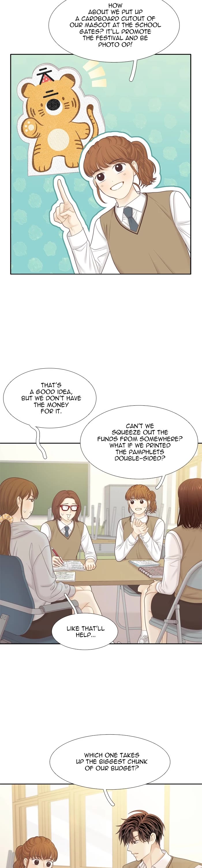 Girl's World Chapter 401 page 7 - Chapter 401: 400 - PART 2.185