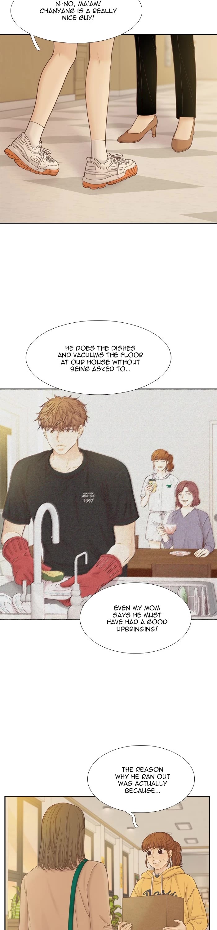 Girl's World Chapter 402 page 3 - Chapter 402: 401 - PART 2.186