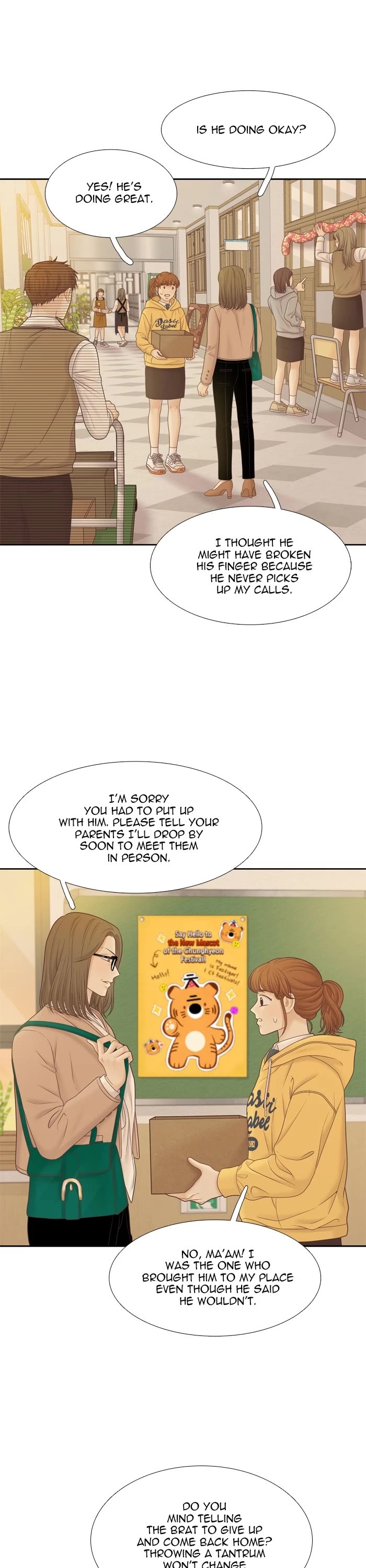 Girl's World Chapter 402 page 6 - Chapter 402: 401 - PART 2.186
