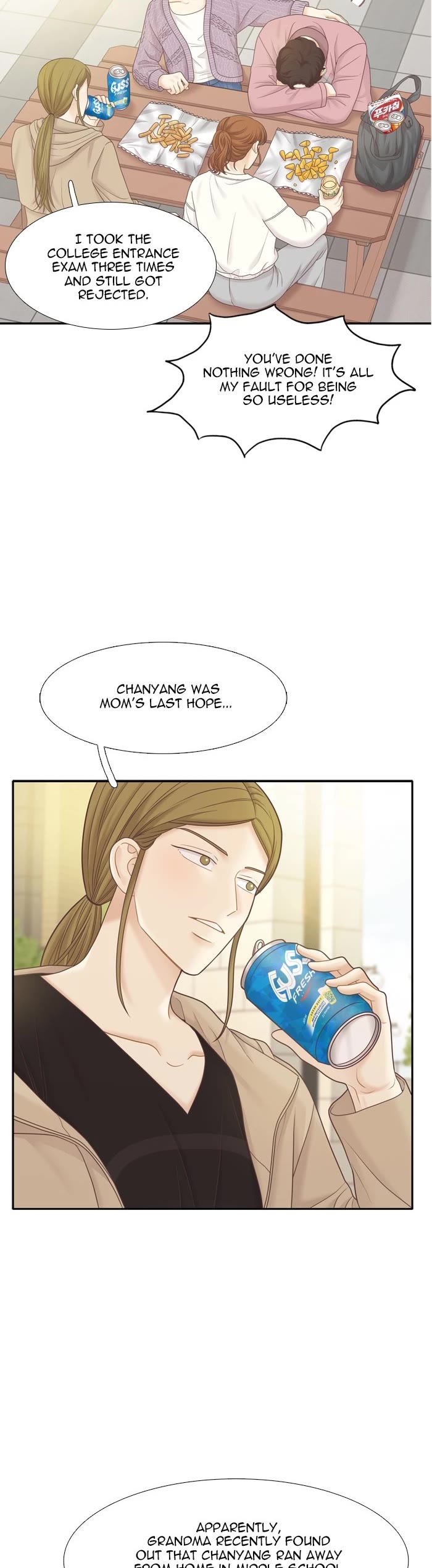Girl's World Chapter 404 page 15 - Chapter 404: 403 - PART 2.188