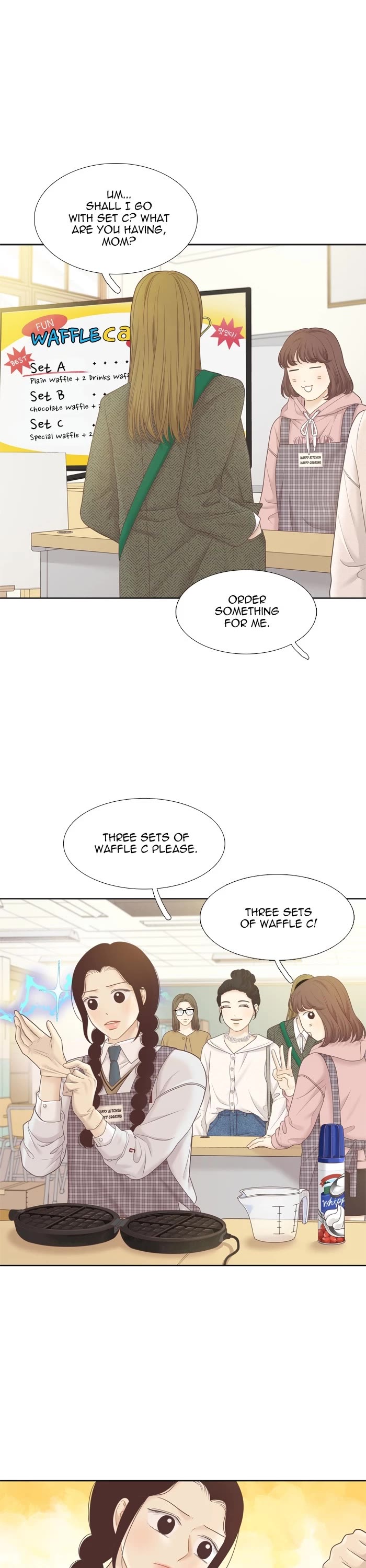 Girl's World Chapter 405 page 32 - Chapter 405: 404 - PART 2.189