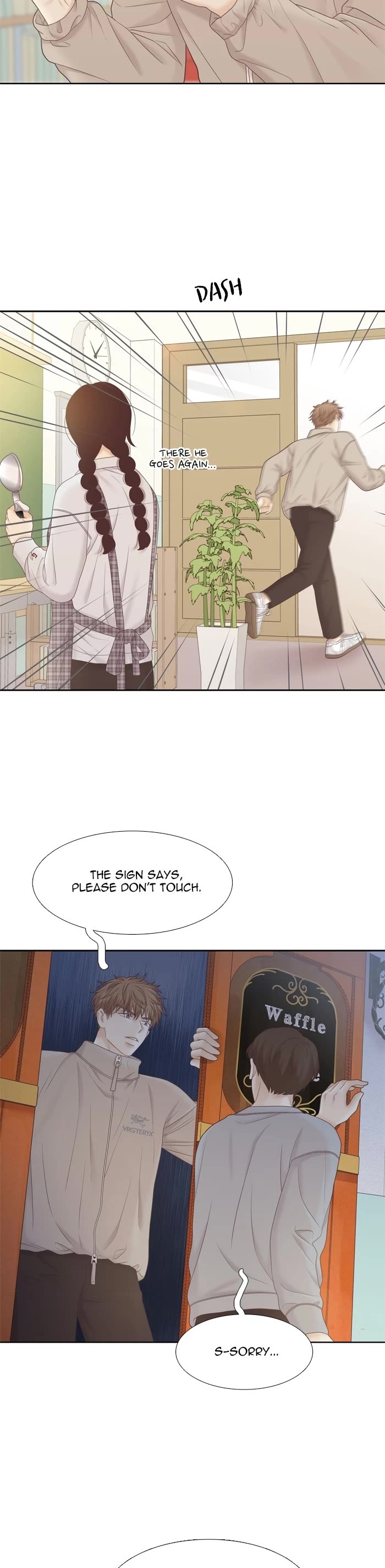 Girl's World Chapter 405 page 39 - Chapter 405: 404 - PART 2.189