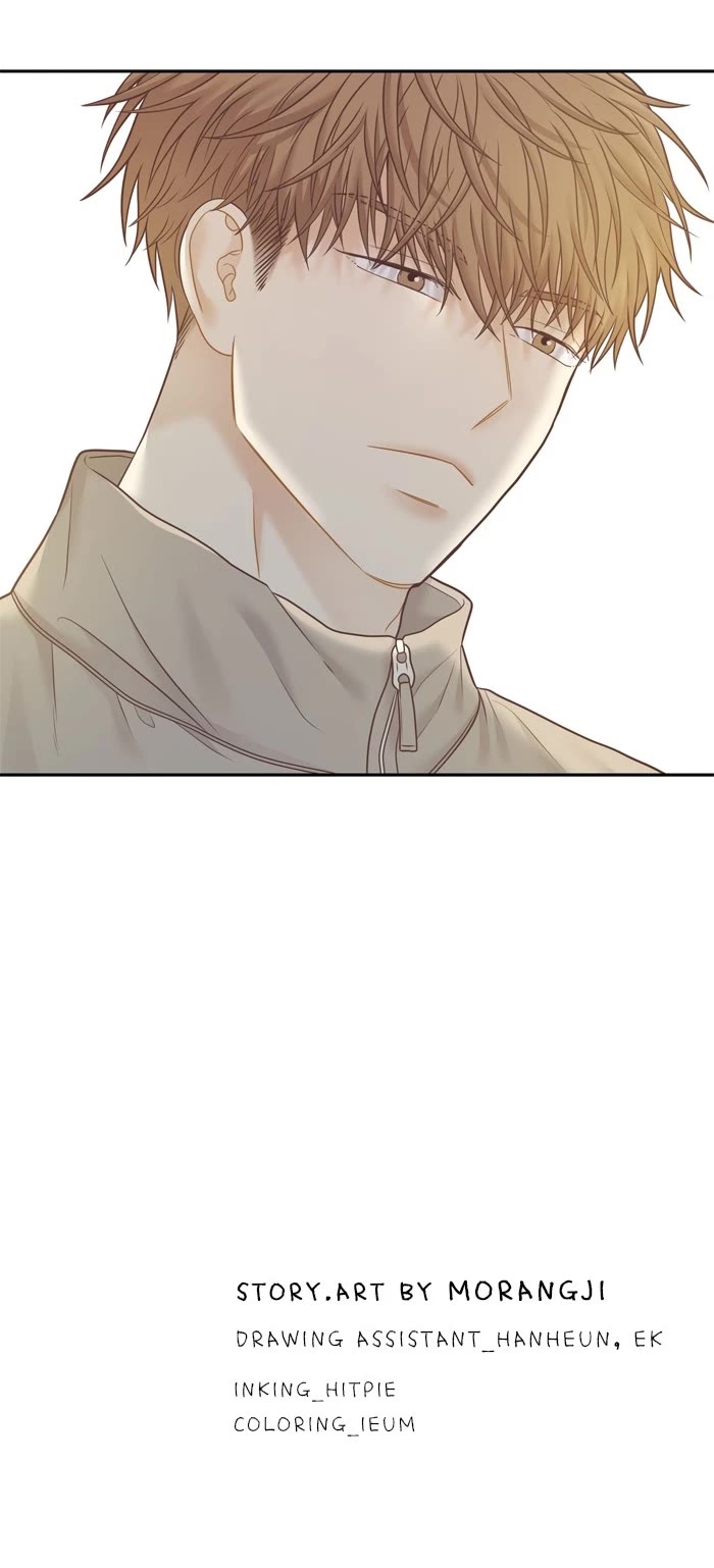 Girl's World Chapter 406 page 30 - Chapter 406: 405 - PART 2.190