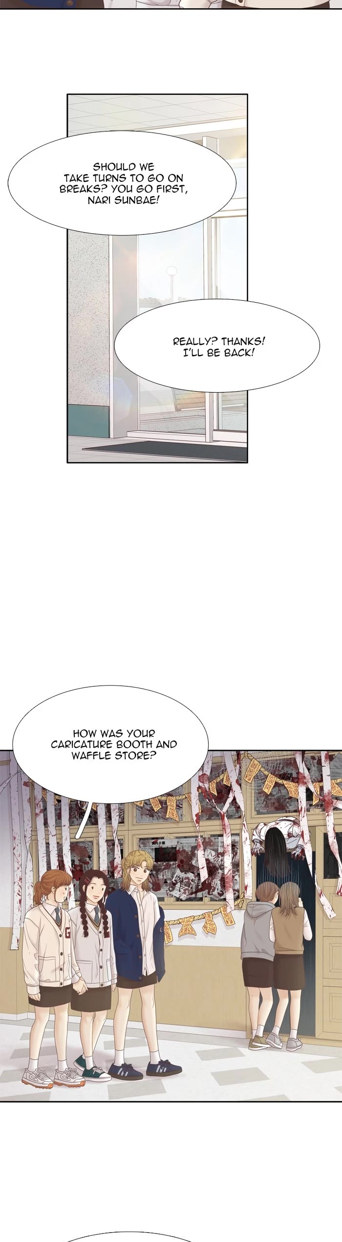 Girl's World Chapter 406 page 4 - Chapter 406: 405 - PART 2.190