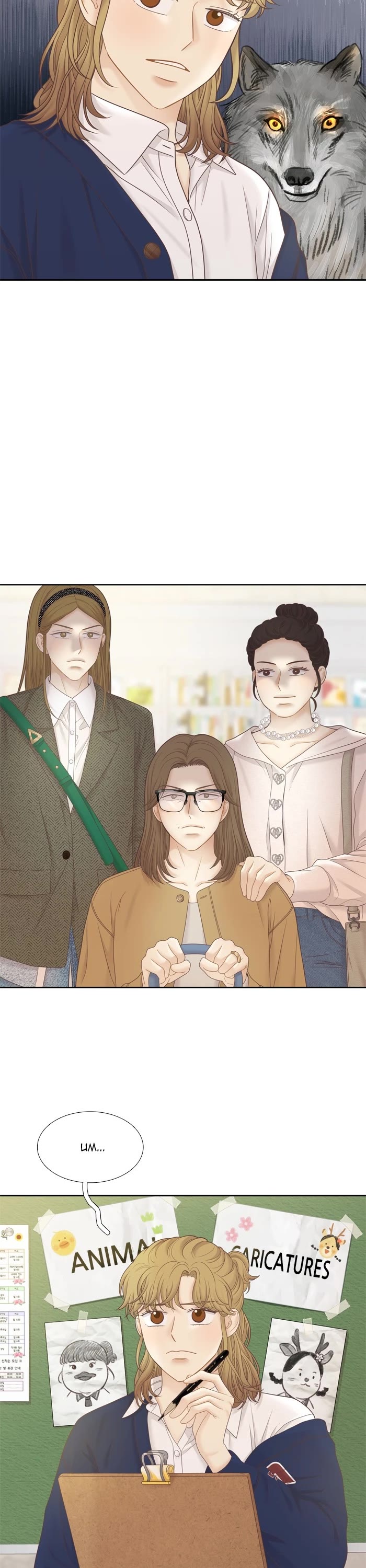 Girl's World Chapter 406 page 6 - Chapter 406: 405 - PART 2.190