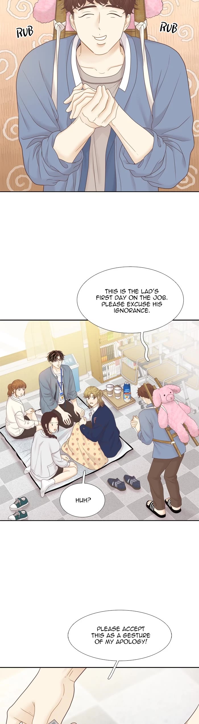 Girl's World Chapter 407 page 5 - Chapter 407: 406 - PART 2.191