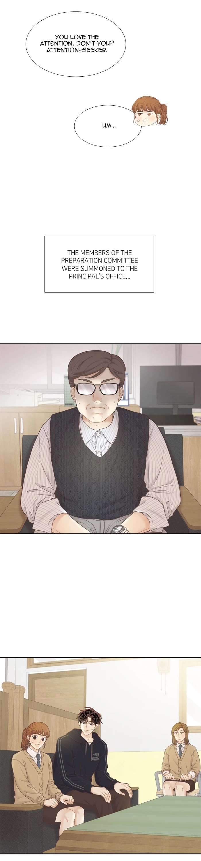 Girl's World Chapter 410 page 13 - Chapter 410: 409 - PART 2.194