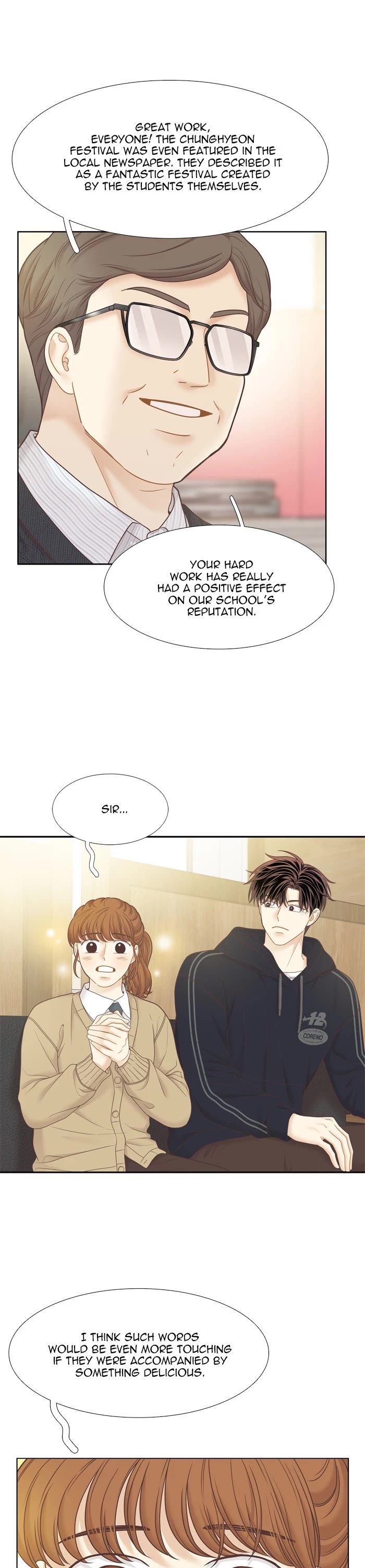 Girl's World Chapter 410 page 16 - Chapter 410: 409 - PART 2.194