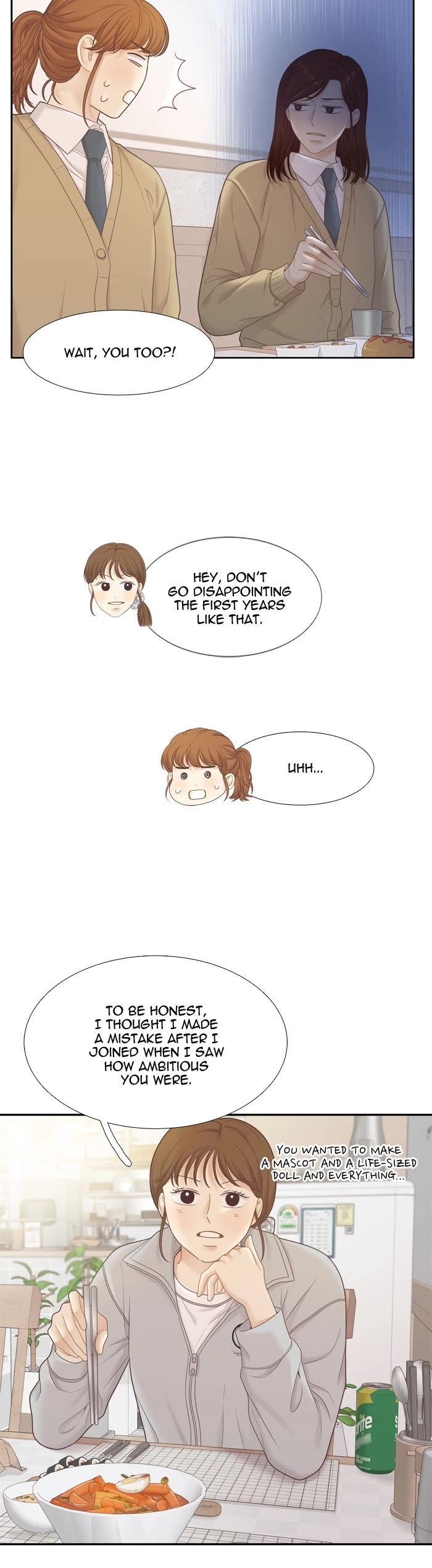 Girl's World Chapter 410 page 24 - Chapter 410: 409 - PART 2.194