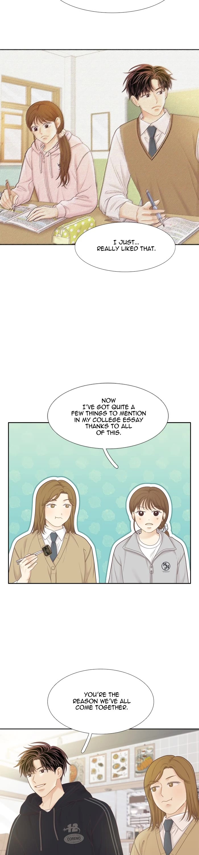 Girl's World Chapter 410 page 26 - Chapter 410: 409 - PART 2.194