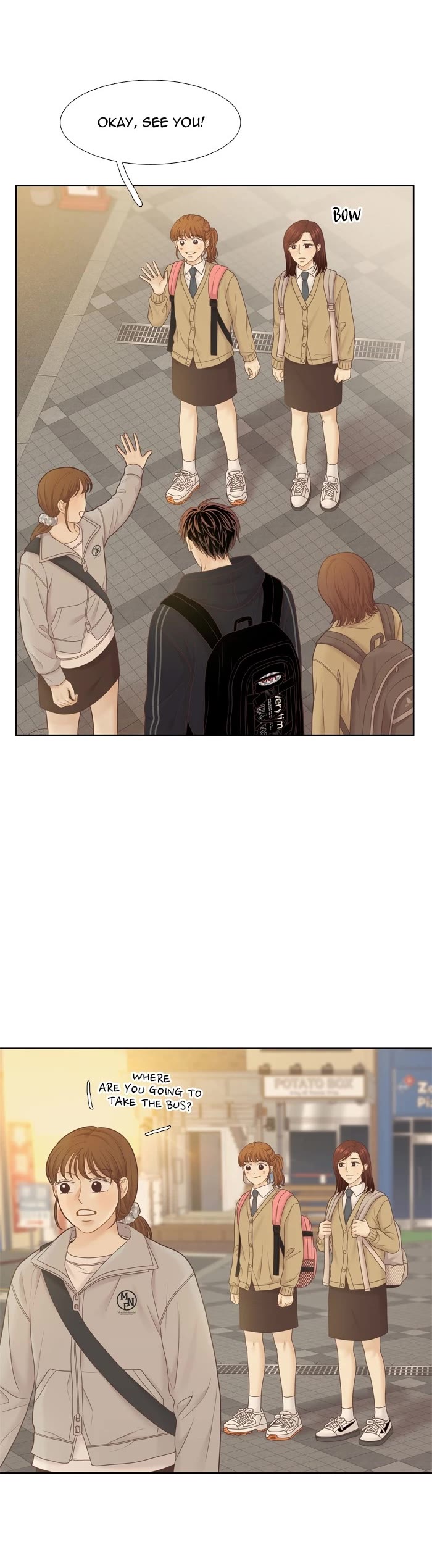 Girl's World Chapter 410 page 30 - Chapter 410: 409 - PART 2.194