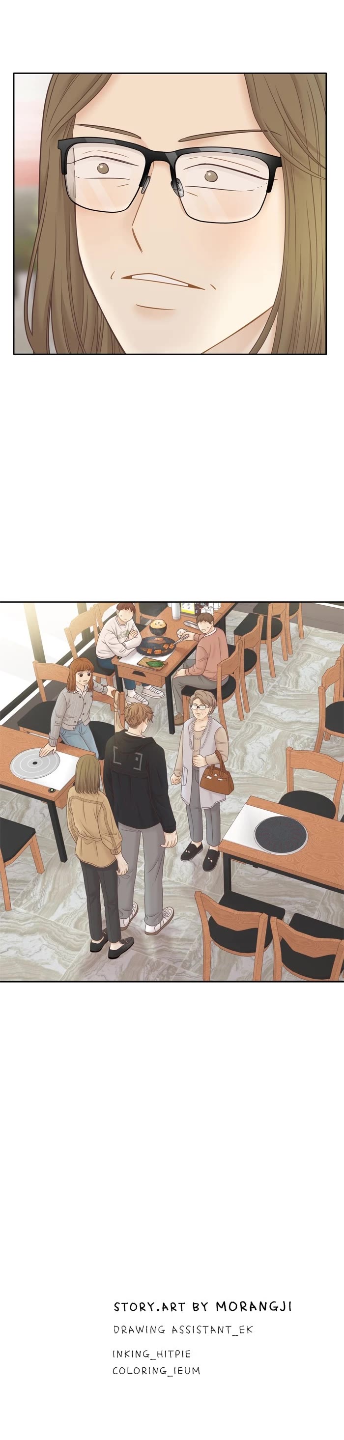 Girl's World Chapter 411 page 40 - Chapter 411: 410 - PART 2.195