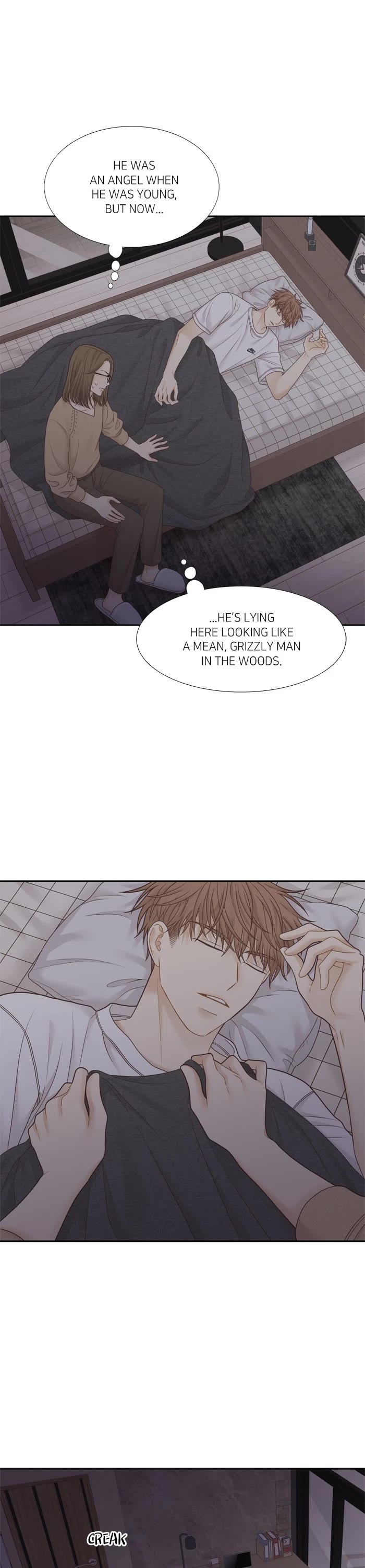 Girl's World Chapter 411 page 6 - Chapter 411: 410 - PART 2.195