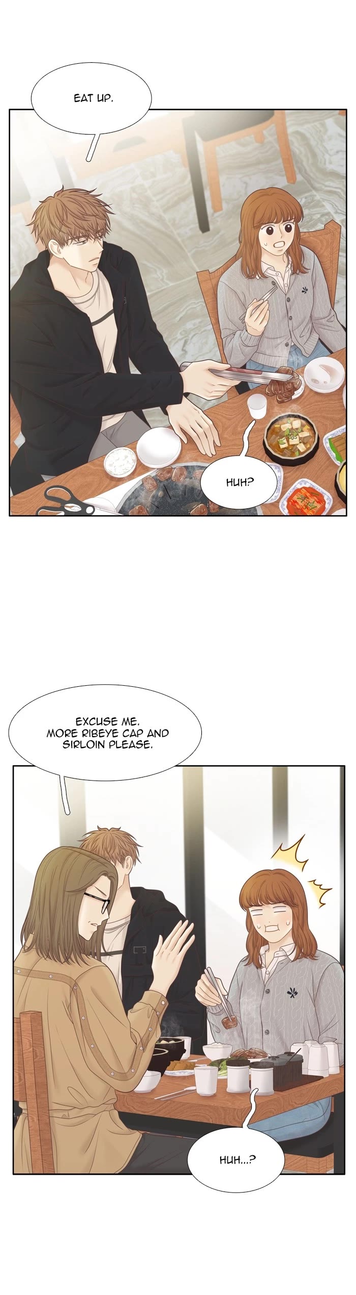 Girl's World Chapter 412 page 14 - Chapter 412: 411 - PART 2.196
