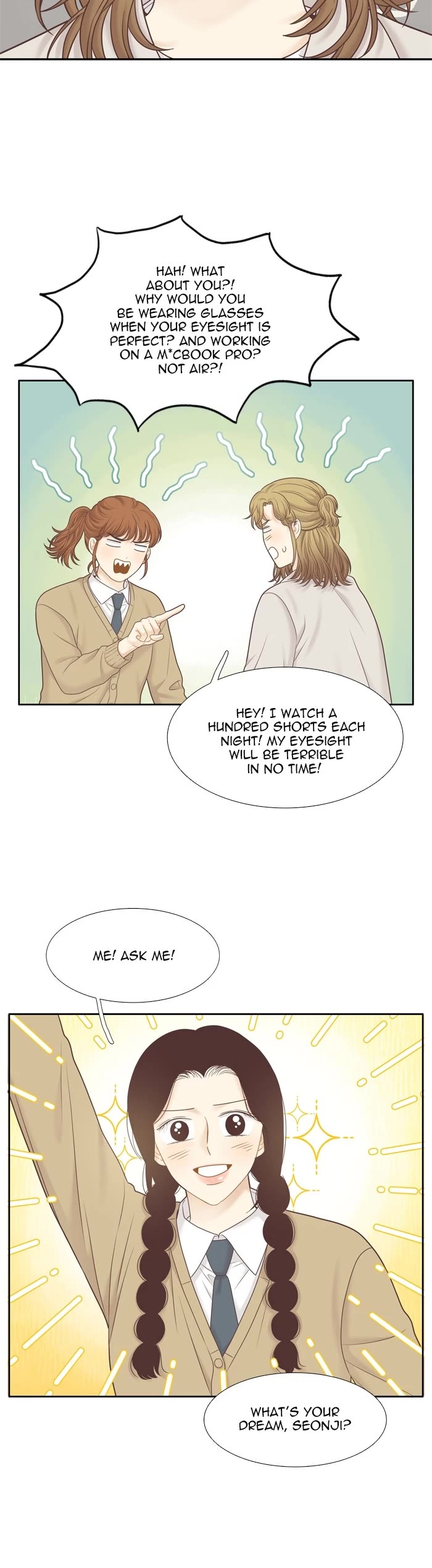 Girl's World Chapter 413 page 24 - Chapter 413: 412 - PART 2.197