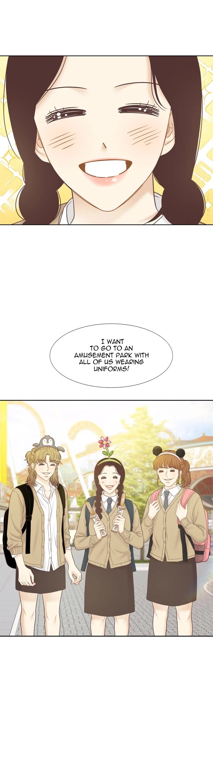 Girl's World Chapter 413 page 25 - Chapter 413: 412 - PART 2.197