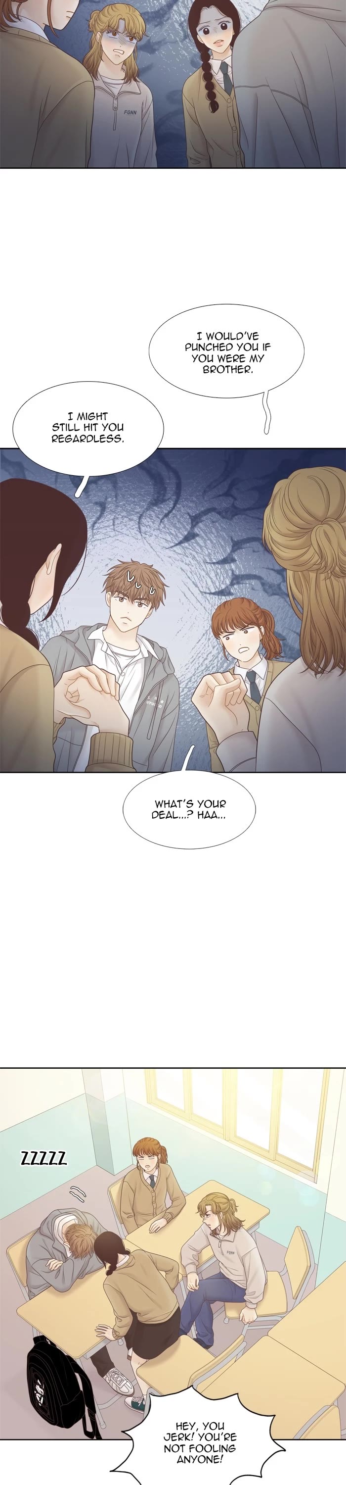 Girl's World Chapter 413 page 27 - Chapter 413: 412 - PART 2.197