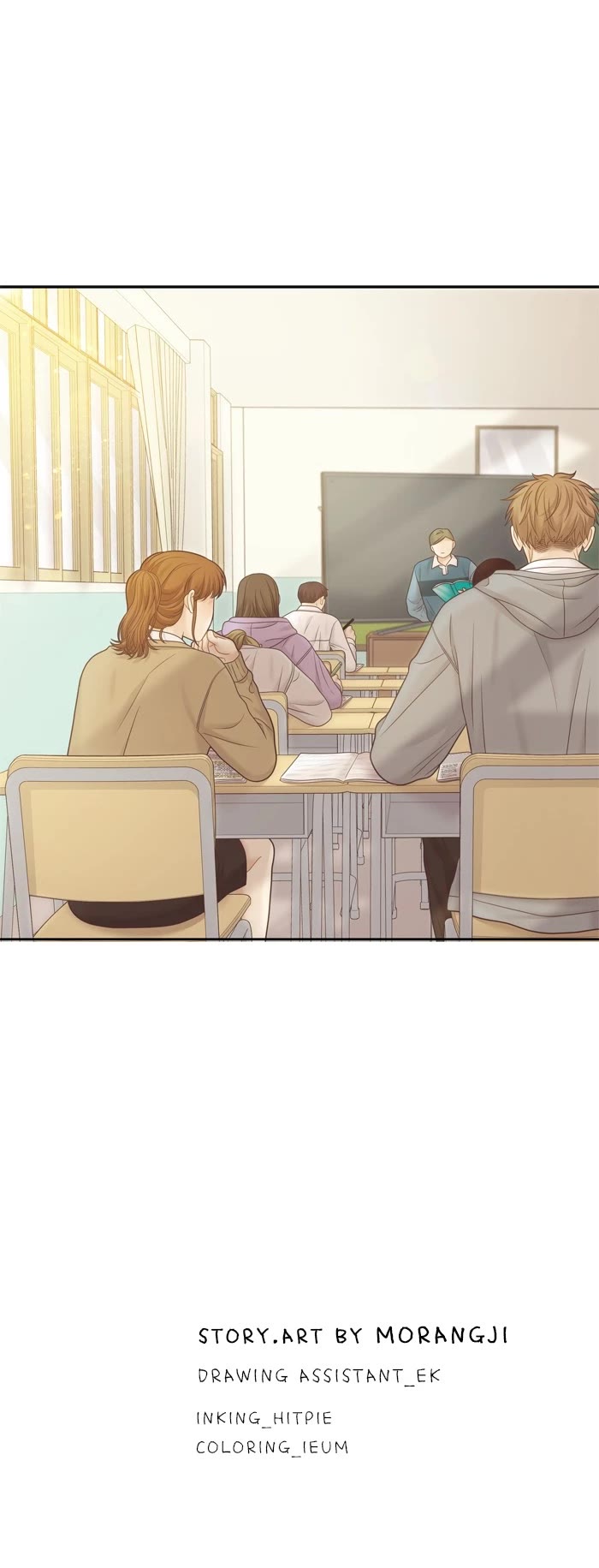 Girl's World Chapter 413 page 34 - Chapter 413: 412 - PART 2.197