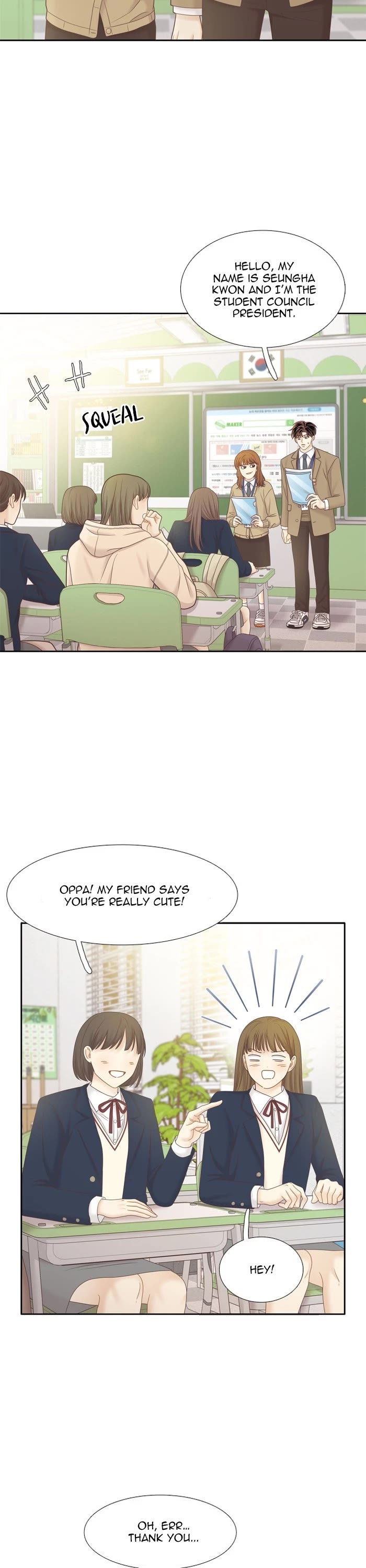 Girl's World Chapter 416 page 3 - Chapter 416: 415 - PART 2.200