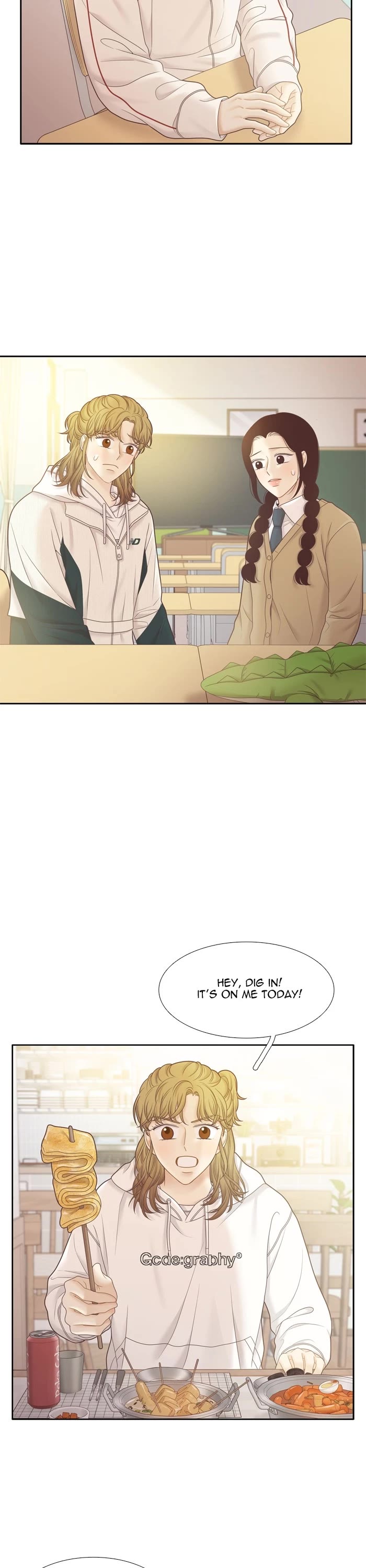 Girl's World Chapter 417 page 23 - Chapter 417: 416 - PART 2.201
