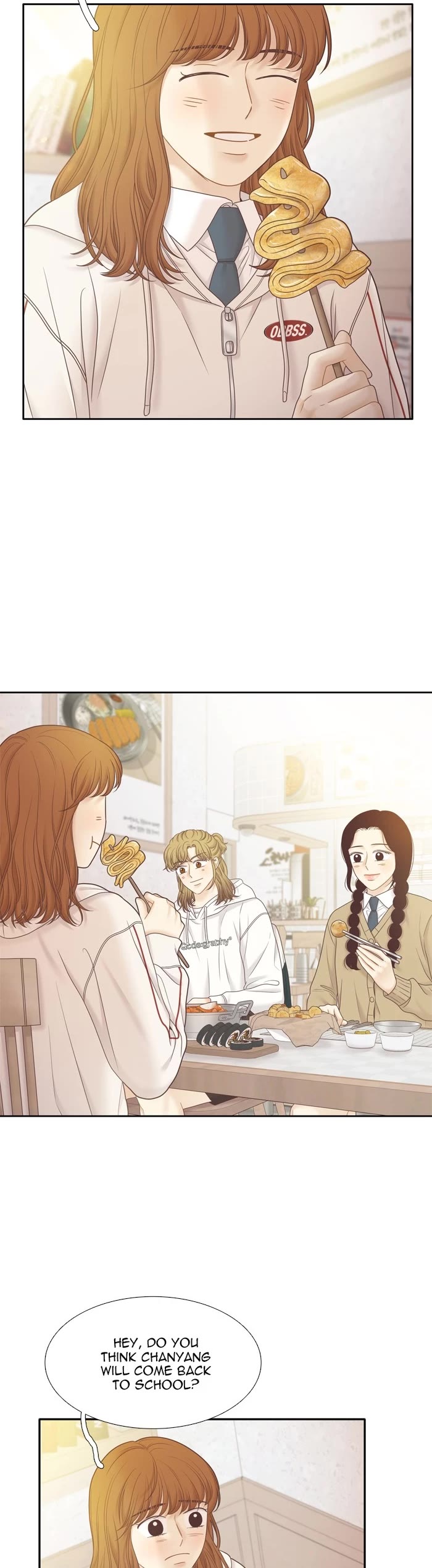Girl's World Chapter 417 page 25 - Chapter 417: 416 - PART 2.201