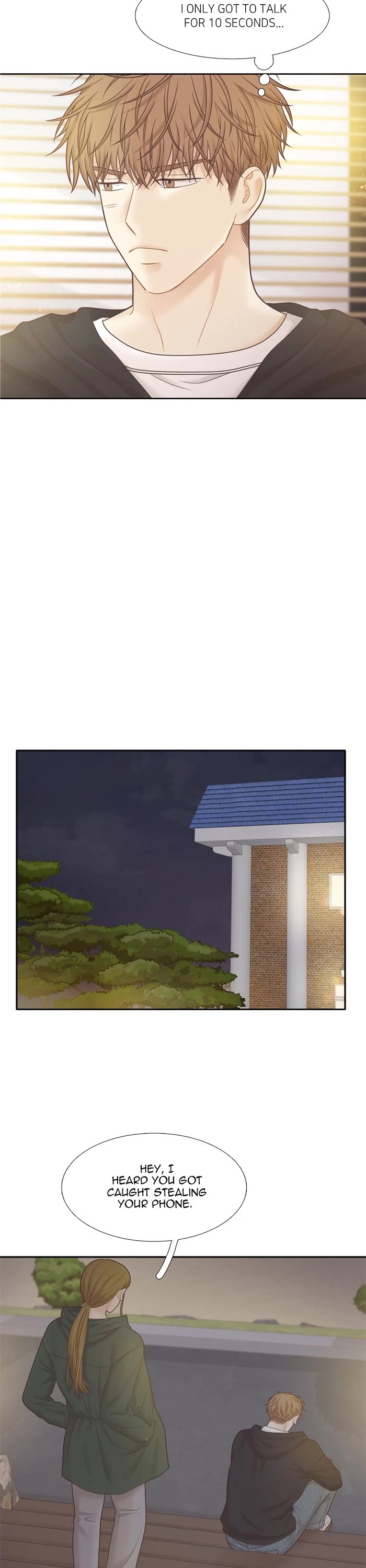 Girl's World Chapter 418 page 31 - Chapter 418: 417 - PART 2.202