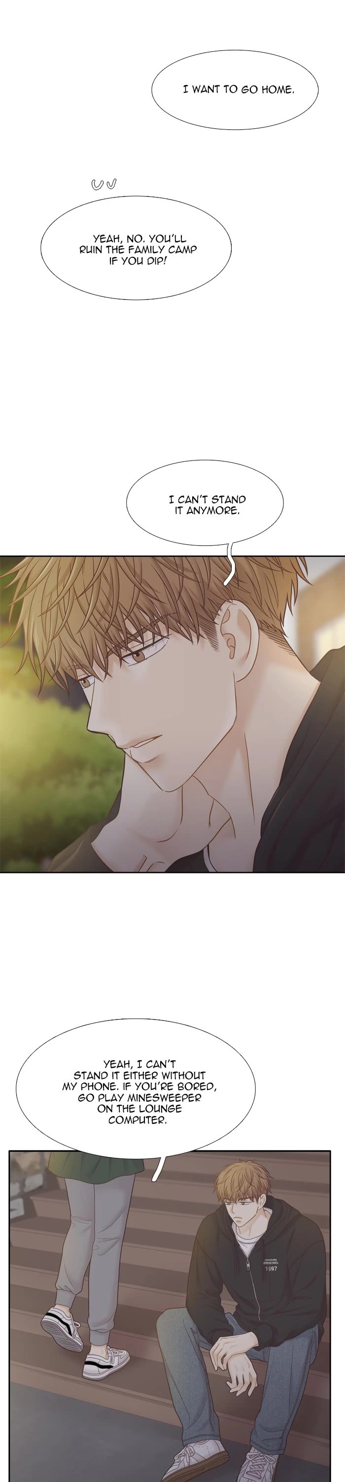 Girl's World Chapter 418 page 33 - Chapter 418: 417 - PART 2.202
