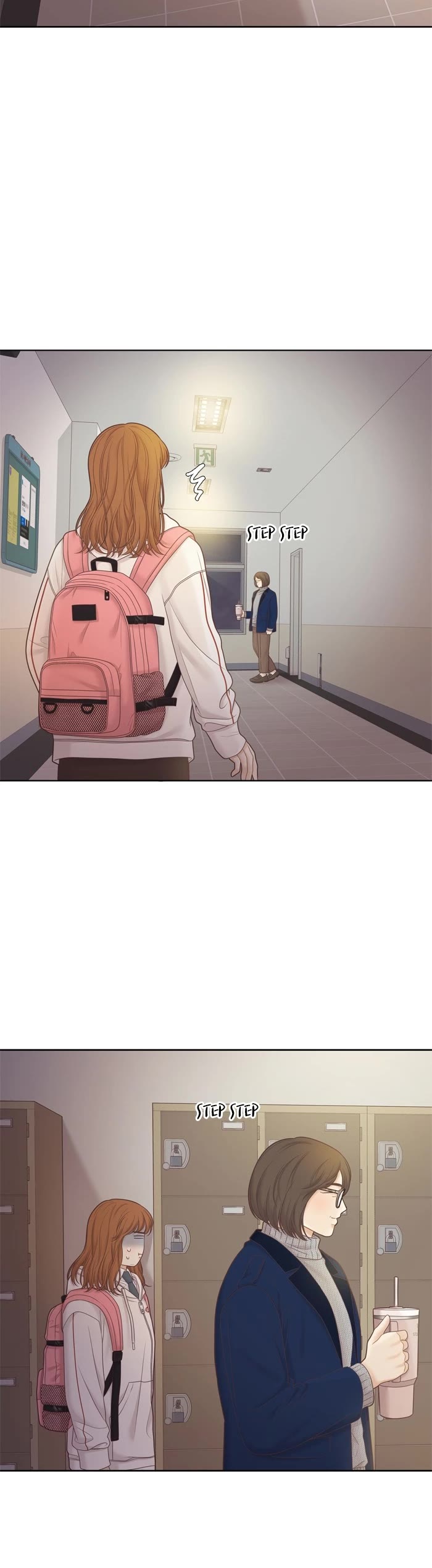 Girl's World Chapter 419 page 19 - Chapter 419: 418 - PART 2.203