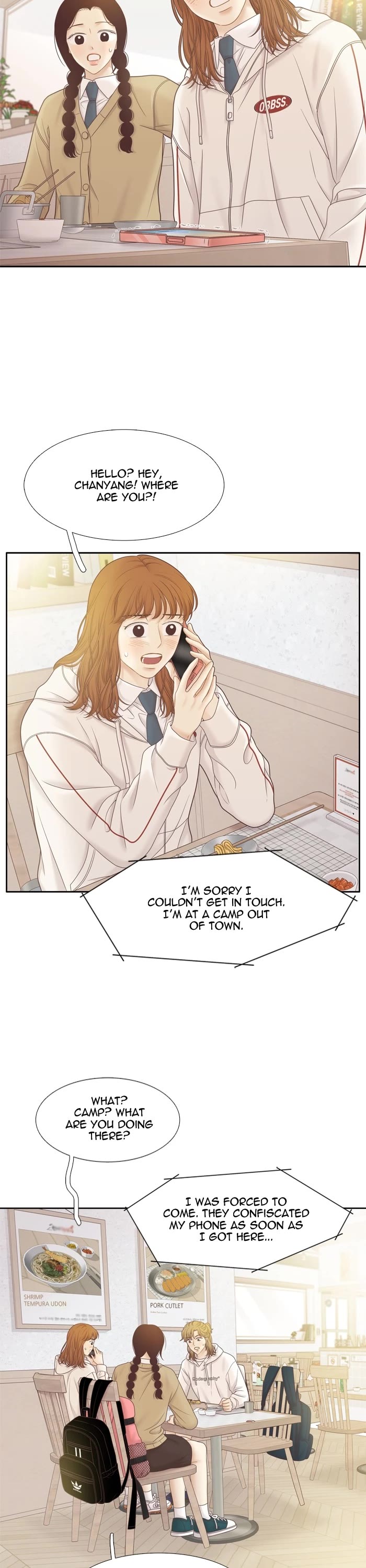 Girl's World Chapter 419 page 2 - Chapter 419: 418 - PART 2.203