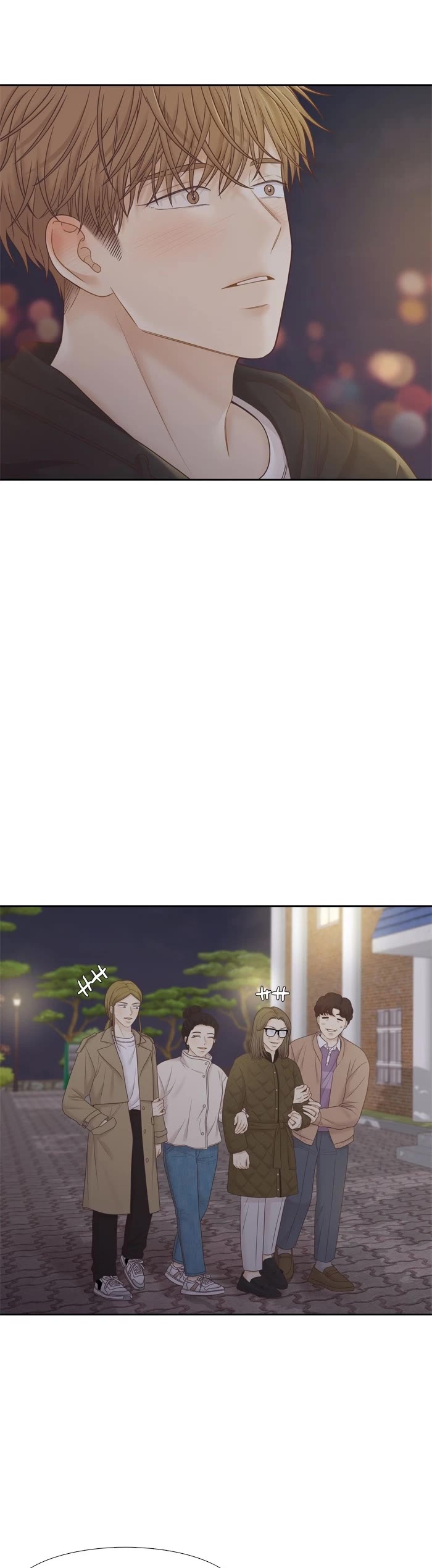 Girl's World Chapter 419 page 29 - Chapter 419: 418 - PART 2.203