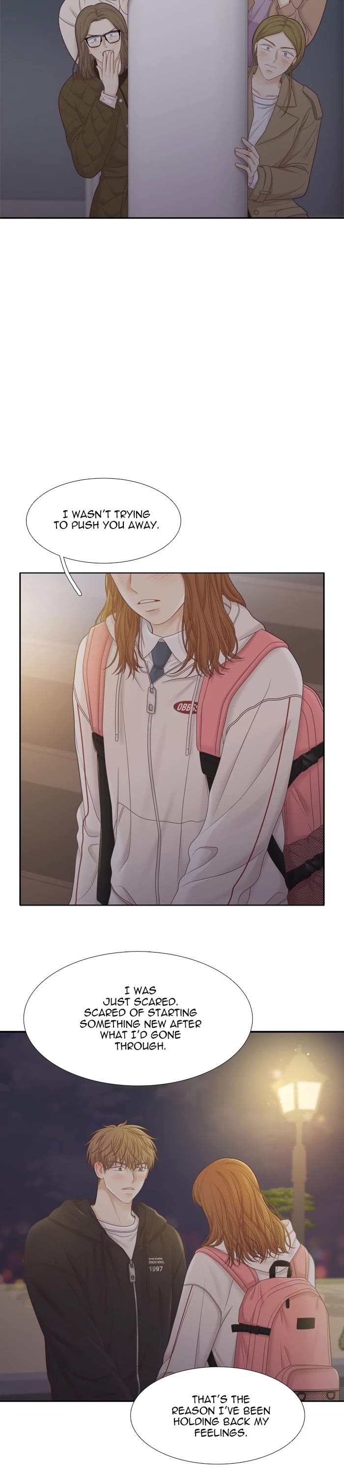 Girl's World Chapter 419 page 31 - Chapter 419: 418 - PART 2.203
