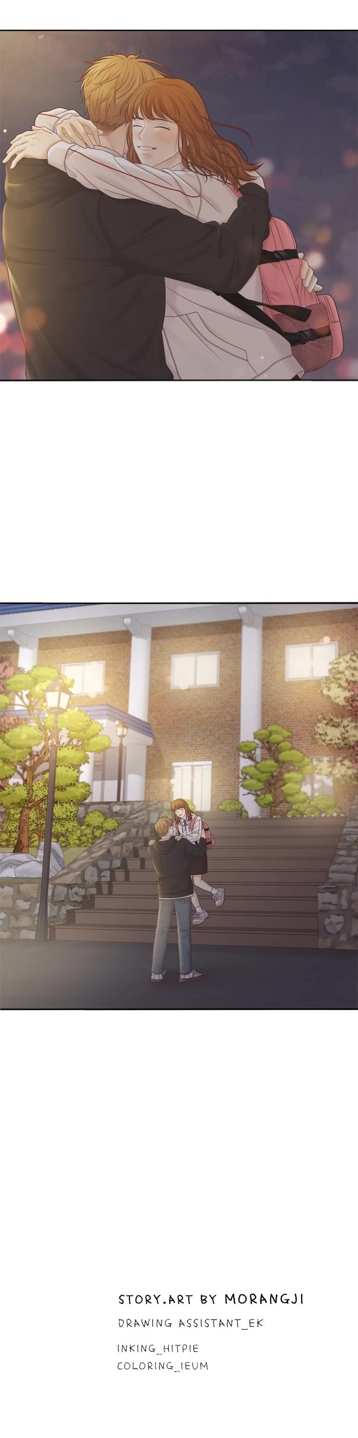 Girl's World Chapter 419 page 37 - Chapter 419: 418 - PART 2.203