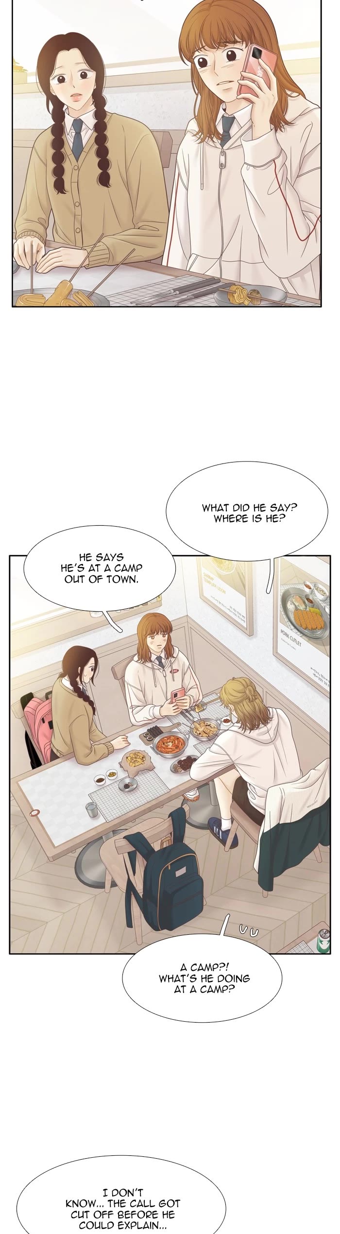 Girl's World Chapter 419 page 4 - Chapter 419: 418 - PART 2.203