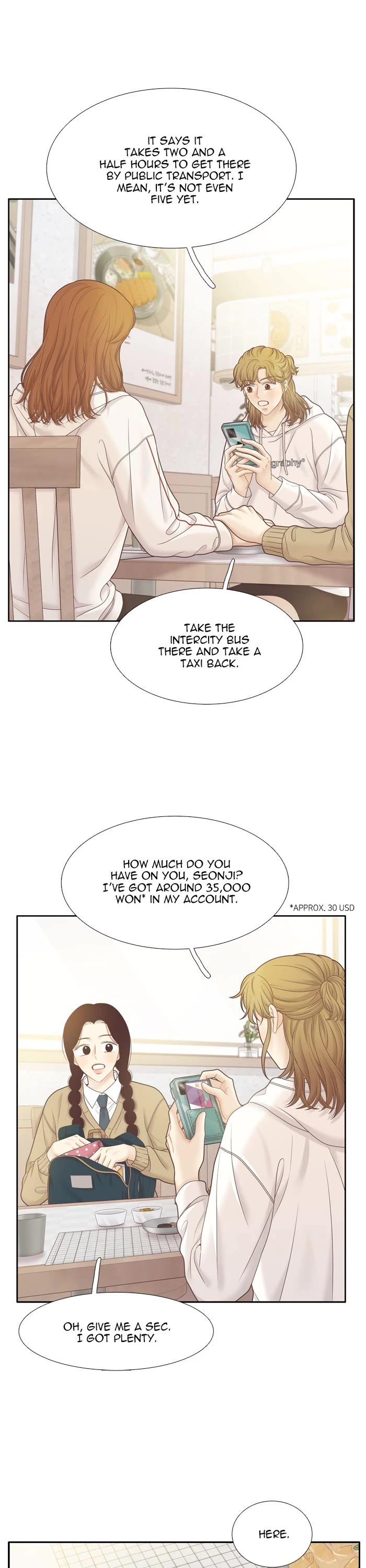 Girl's World Chapter 419 page 7 - Chapter 419: 418 - PART 2.203