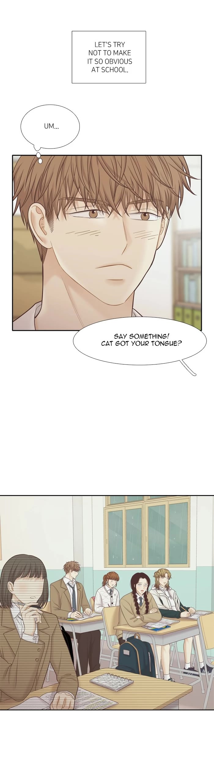 Girl's World Chapter 421 page 15 - Chapter 421: 420 - PART 2.205