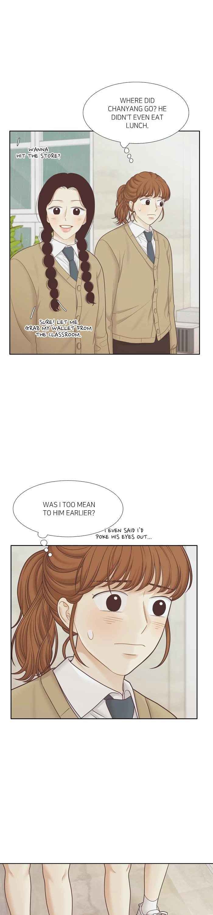 Girl's World Chapter 421 page 21 - Chapter 421: 420 - PART 2.205