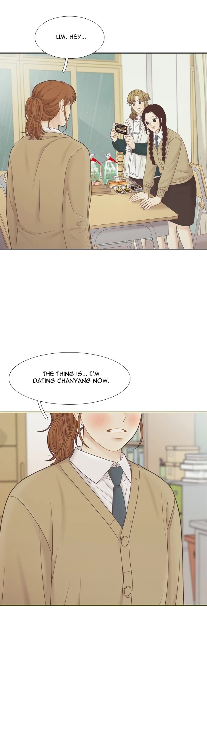 Girl's World Chapter 421 page 25 - Chapter 421: 420 - PART 2.205