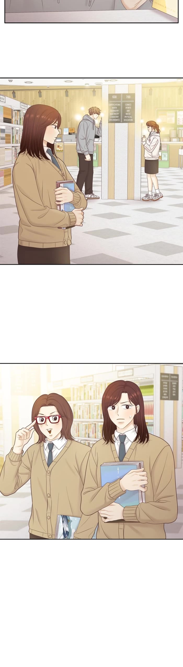 Girl's World Chapter 422 page 25 - Chapter 422: 421 - PART 2.206