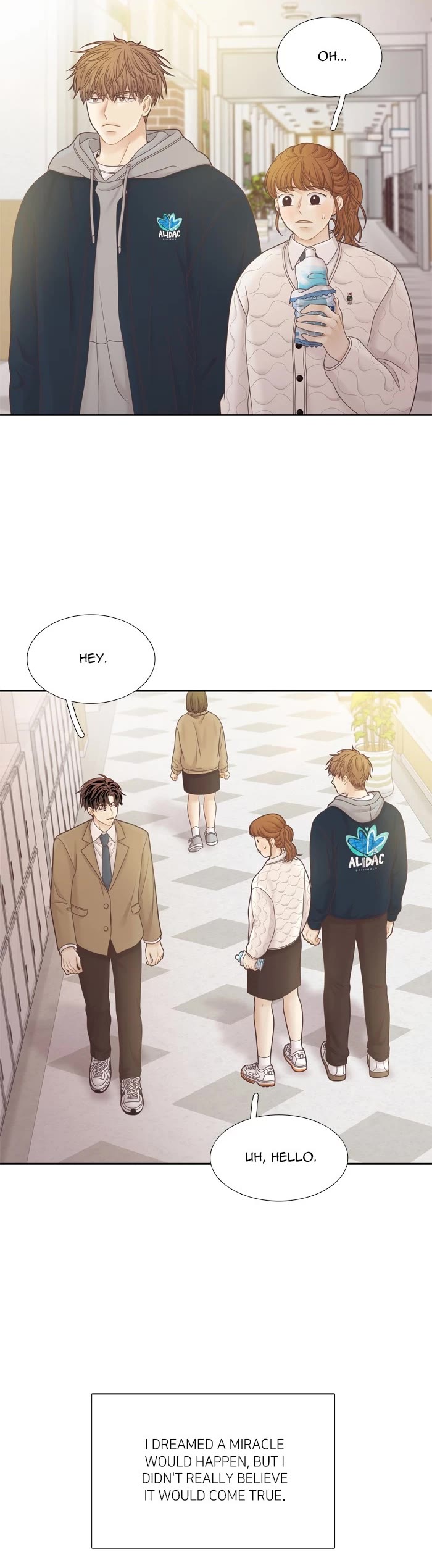 Girl's World Chapter 423 page 10 - Chapter 423: 422 - PART 2.207