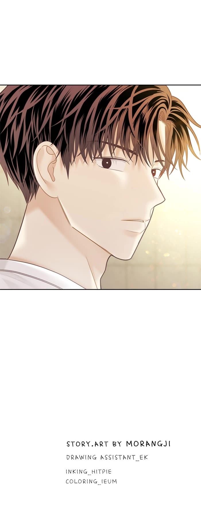 Girl's World Chapter 423 page 40 - Chapter 423: 422 - PART 2.207