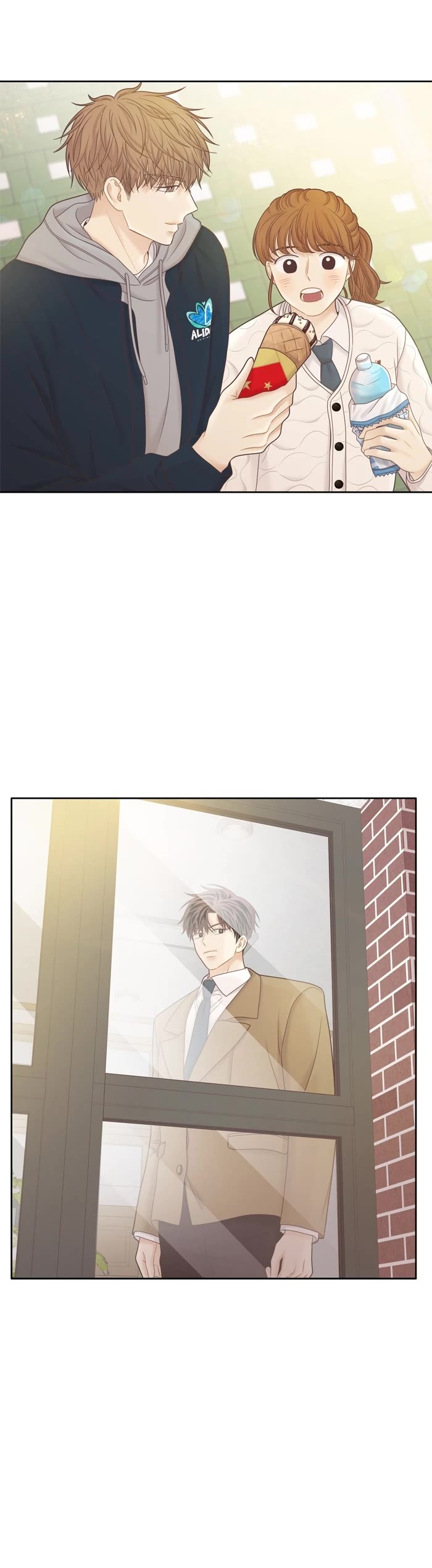 Girl's World Chapter 423 page 5 - Chapter 423: 422 - PART 2.207