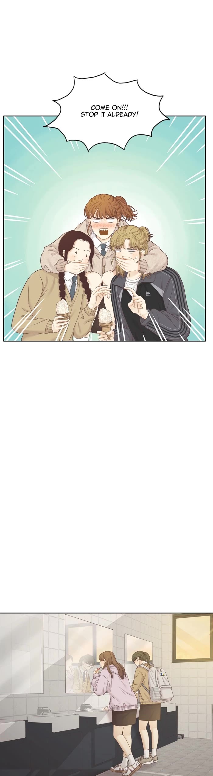 Girl's World Chapter 426 page 19 - Chapter 426: 425 - PART 2.210