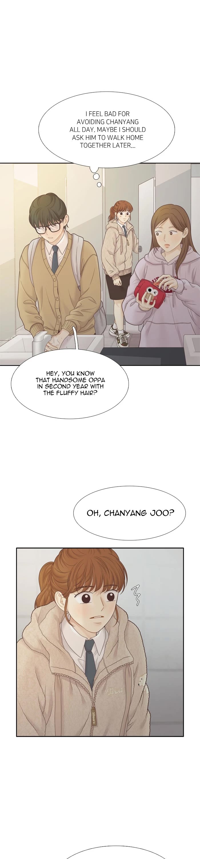 Girl's World Chapter 426 page 21 - Chapter 426: 425 - PART 2.210